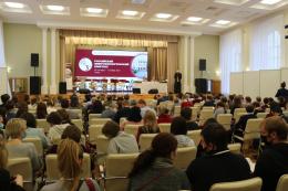 В Пскове стартовал Российский микробиологический конгресс