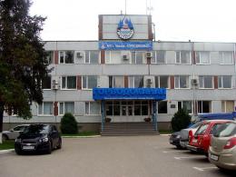 На МП г. Пскова «Горводоканал» в ФАС поступила жалоба