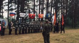 Международная молодежная вахта памяти «Невельский фронт. Усвятский рубеж — 2021» стартовала в Псковской области