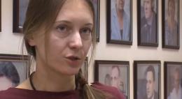 Подписки о неразглашении по уголовному делу Светланы Прокопьевой признаны недействительными