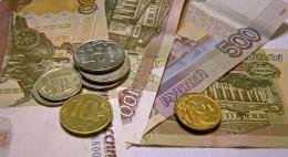 до 12 130 рублей ожидается увеличение МРОТ с 1 января 2020 