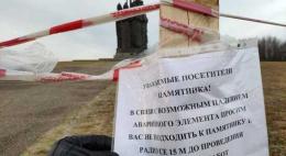 К памятнику Александру Невскому в Пскове опасно подходить
