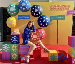 Одиннадцатиклассница из Пскова разработала проект по созданию детского технопарка