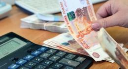 «Псковпассажиравтотранс» полностью рассчитался с работниками за октябрь