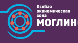 Совместную презентацию в Санкт-Петербурге проведут ОЭЗ «Моглино» и SCHNEIDER GROUP