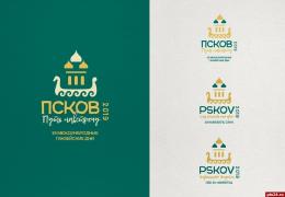 Сегодня в Пскове стартуют XXXIX Международные Ганзейские дни Нового времени