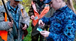 В Псковской области проведено оперативно-профилактическое мероприятие «Охота»