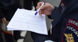 В текущем году из 585 тысяч штрафов МВД псковичи выплатили только 194