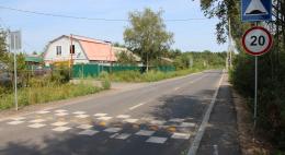 Улица Трохина введена в эксплуатацию в Пскове