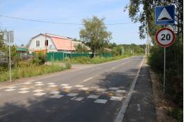 Улица Трохина введена в эксплуатацию в Пскове