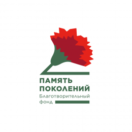 По всей России стартовала акция помощи ветеранам «Красная гвоздика»
