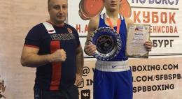 По итогам всероссийских соревнований по боксу псковские спортсмены вошли в состав сборной России