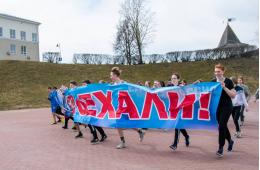 В Пскове прошел забег в честь годовщины первого полета человека в космос