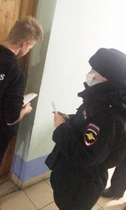 В общежитие с проверкой пришли полицейские