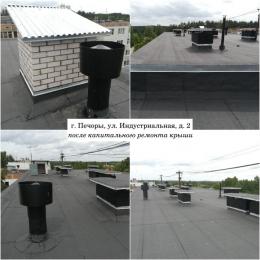 Два дома отремонтировали в Печорах