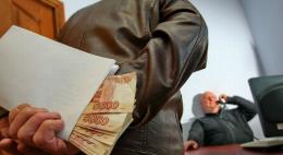 Средняя сумма взятки в регионе составляет 83,5 тысячи рублей