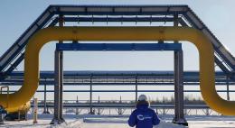 Россия начала поставки газа в Китай по газопроводу "Сила Сибири"