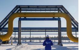 Россия начала поставки газа в Китай по газопроводу "Сила Сибири"