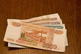 В рейтинге регионов России по зарплатам Псковская область на