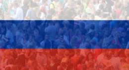 На 83,5 тысячи человек сократилось население России за неполный 2018 год