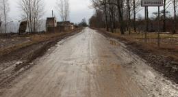 На средства нацпроекта БКД обновят около 5 км дорог Палкинского района