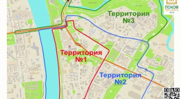 Псковичам предлагают ознакомиться со схемой ограничения движения автотранспорта на время проведения Ганзейских дней