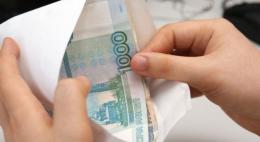 5,7 миллионов рублей поступило в бюджет Псковской области после легализации «теневой» зарплаты