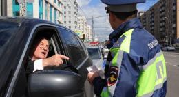Новый документ на автомобиль появится в России в 2020 году