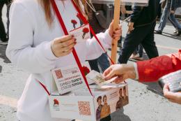 22 миллиона рублей пожертвований, собранных на акции «Красная гвоздика», будут направлены на высокотехнологичную медицинскую помощь для ветеранов