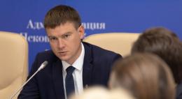 Рабочая группа по реализации нацпроекта «Цифровая экономика» создана в Псковской области 