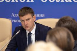 Рабочая группа по реализации нацпроекта «Цифровая экономика» создана в Псковской области