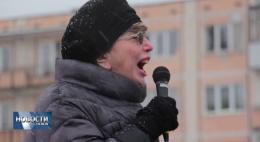 Генпрокуратура призвала «жестко пресекать» митинги накануне выборов