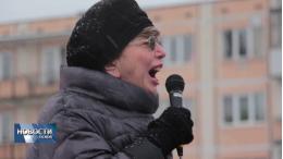 Генпрокуратура призвала «жестко пресекать» митинги накануне выборов