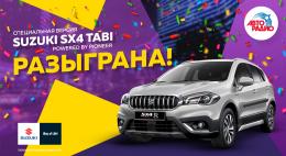 Победительница второго большого финала игры "Много автомобилей" на Автоаридио забрала свой автомобиль