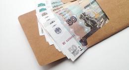 В России очень высокий процент зарплат в "в конвертах"